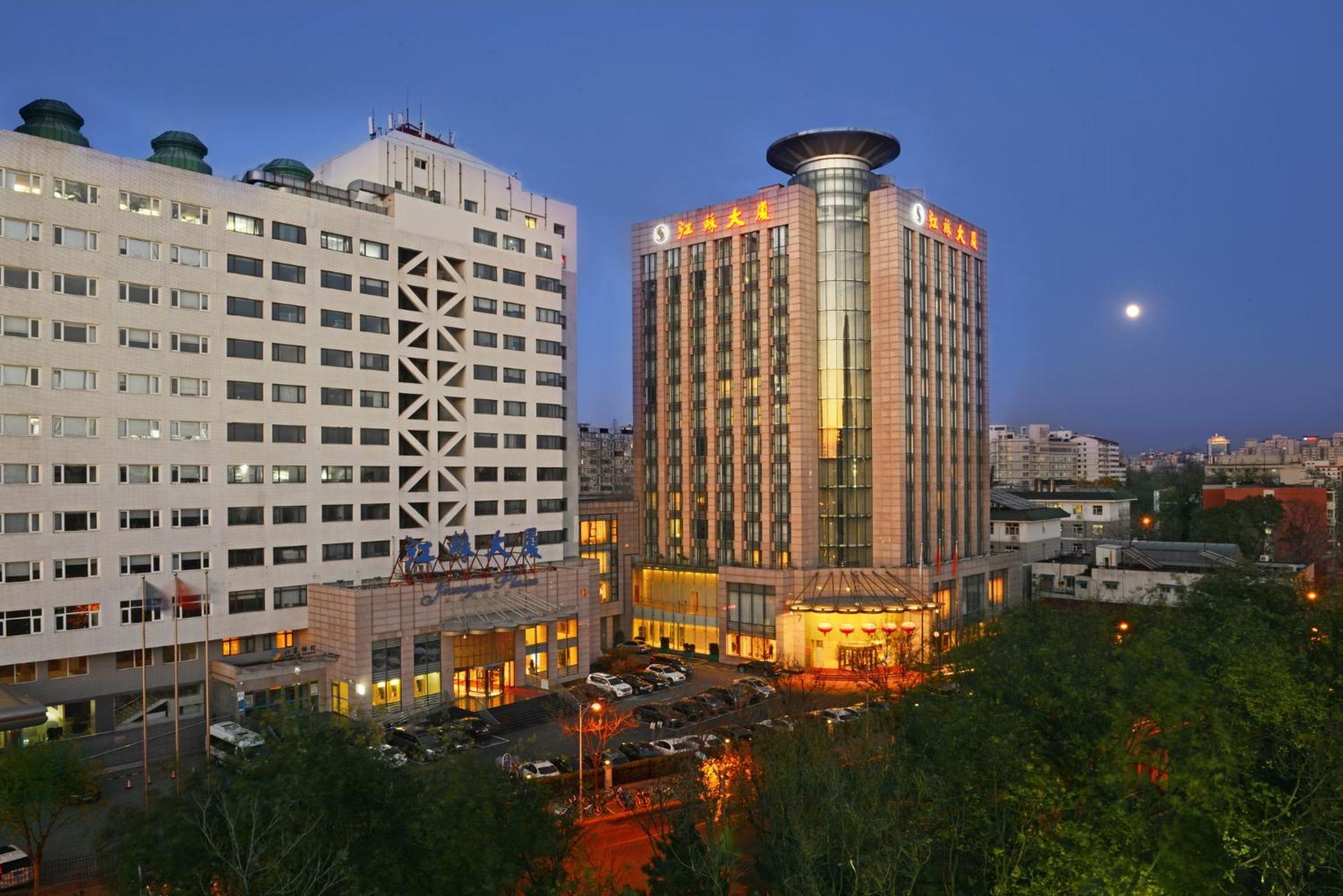 Beijing Jiangsu Plaza Hotel Екстериор снимка