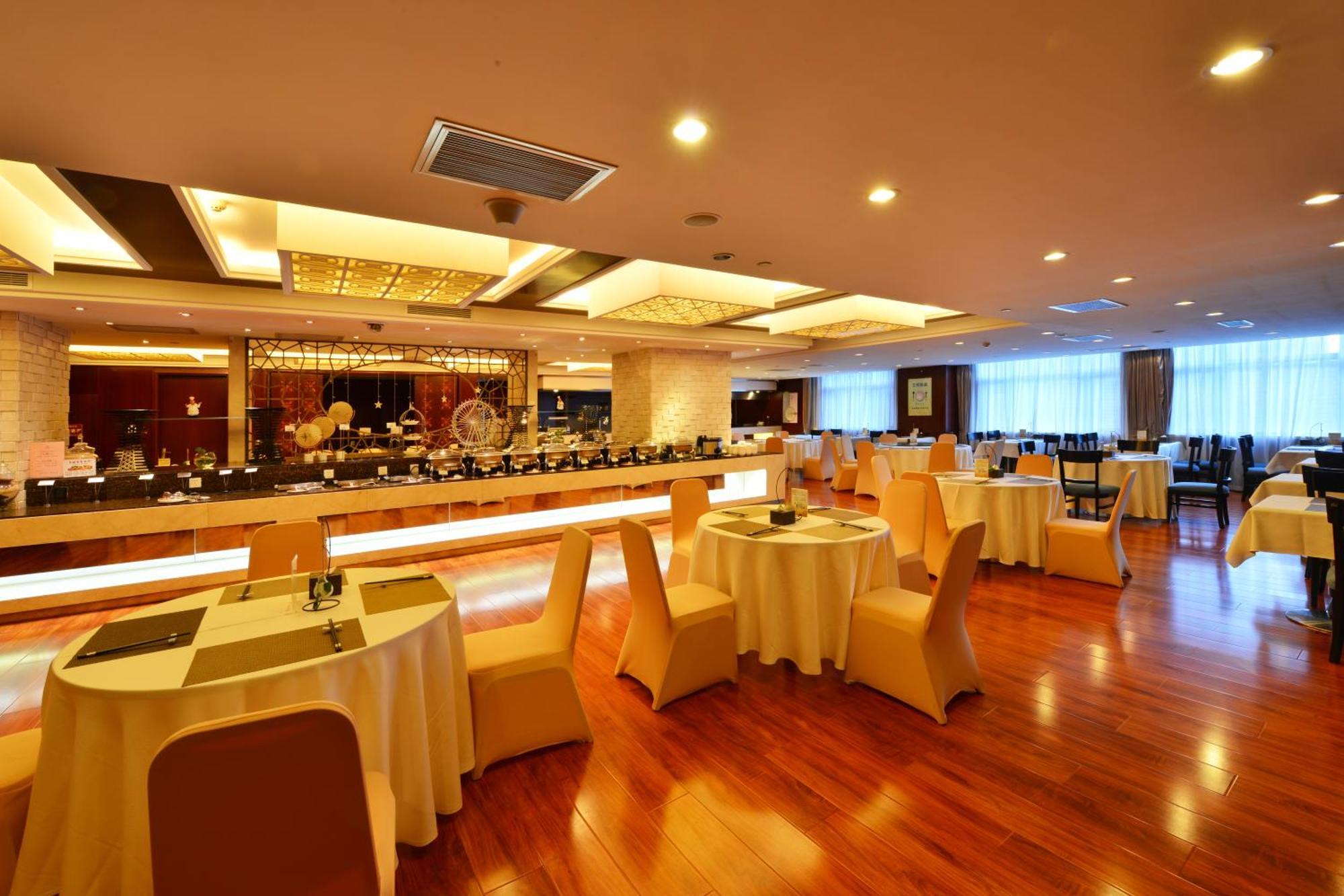 Beijing Jiangsu Plaza Hotel Екстериор снимка