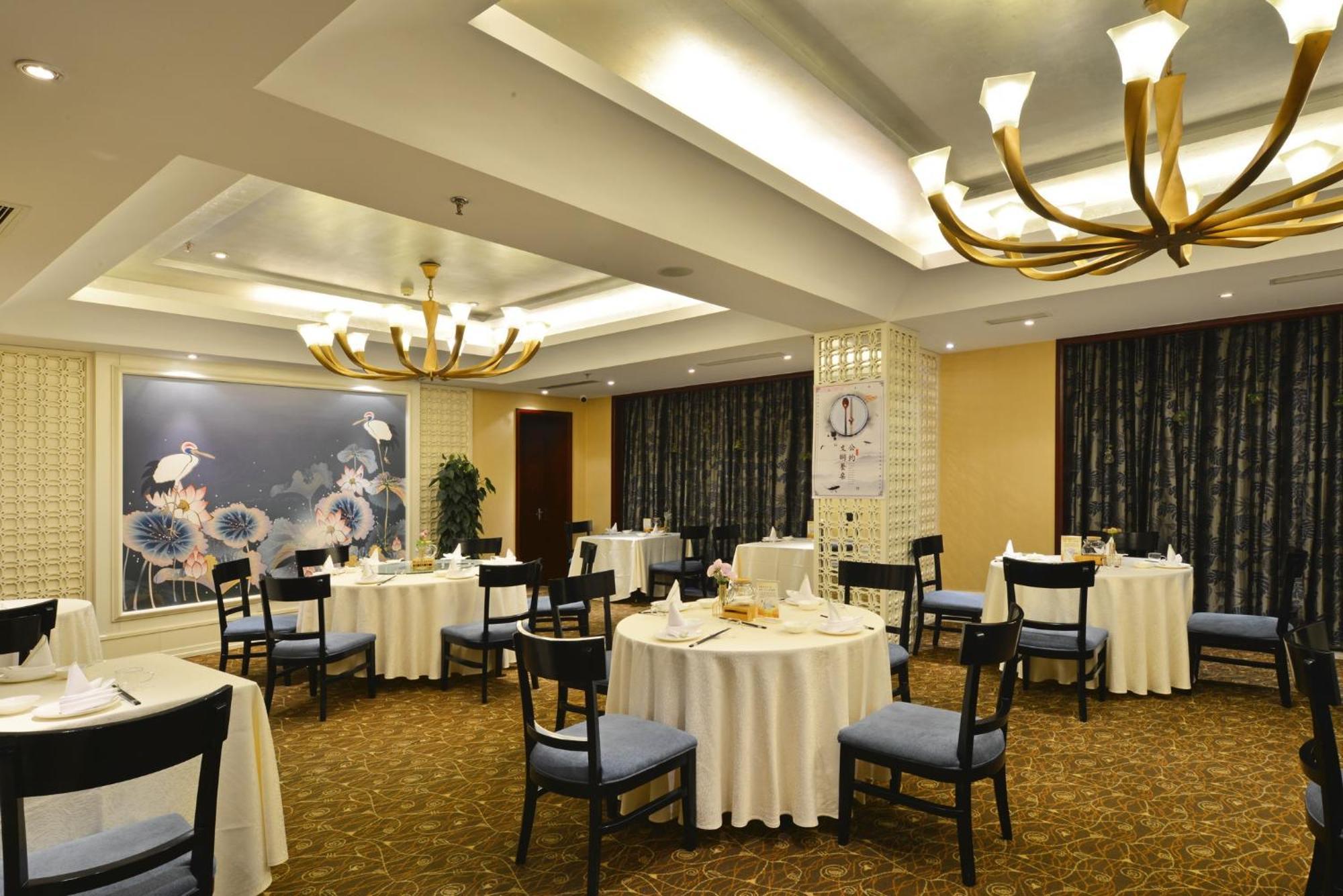 Beijing Jiangsu Plaza Hotel Екстериор снимка