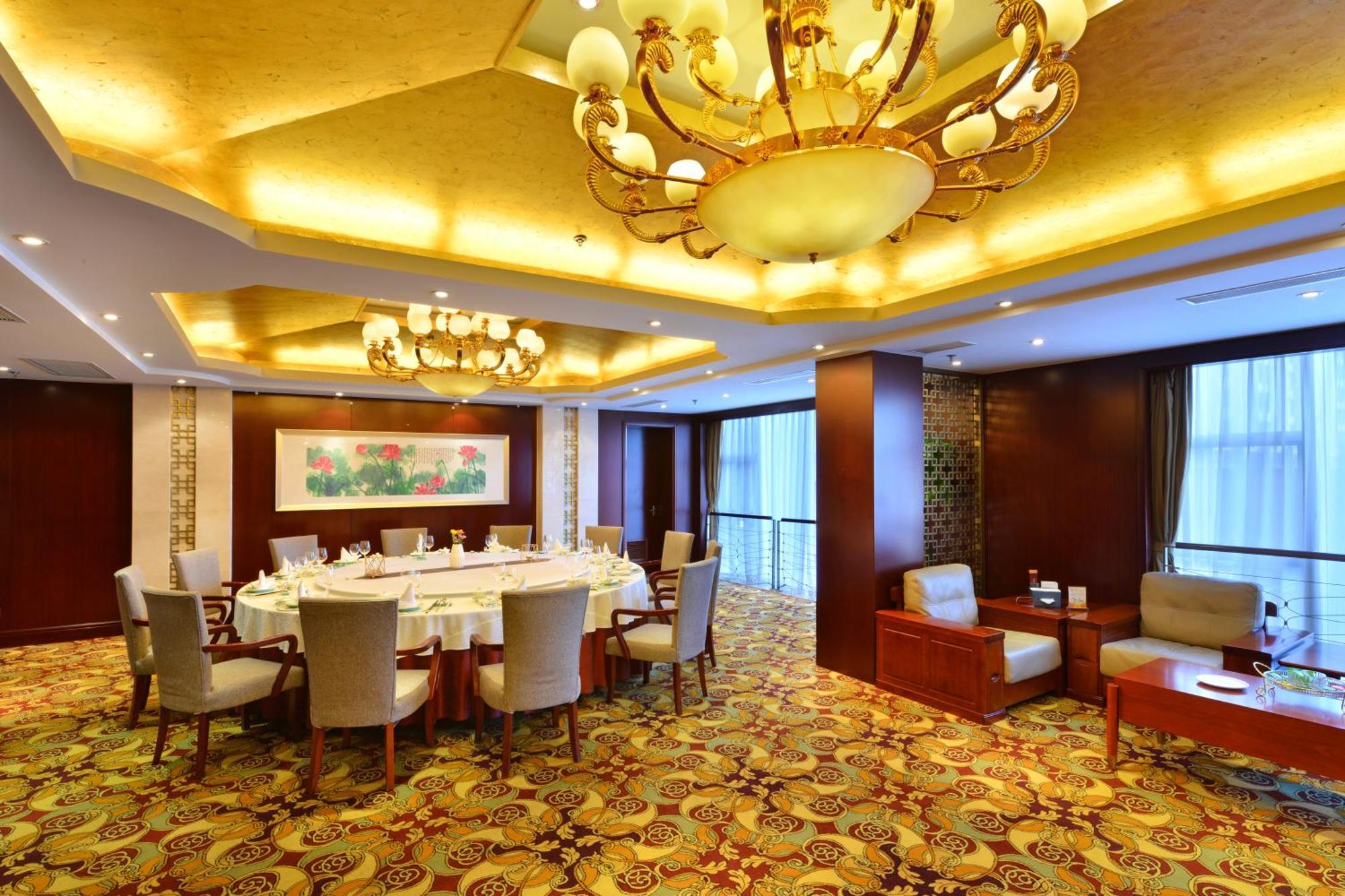 Beijing Jiangsu Plaza Hotel Екстериор снимка
