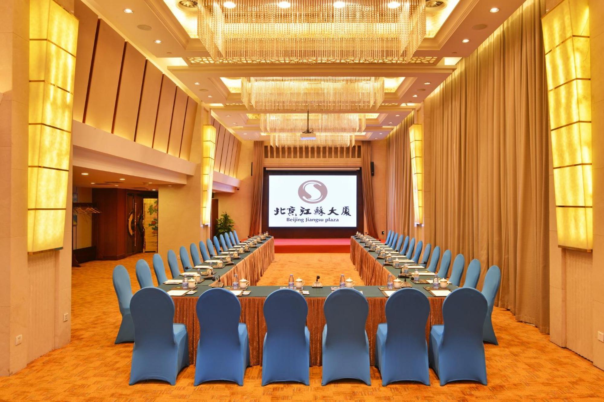 Beijing Jiangsu Plaza Hotel Екстериор снимка