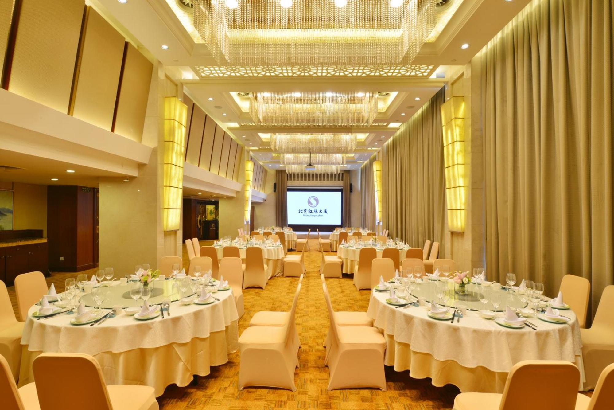 Beijing Jiangsu Plaza Hotel Екстериор снимка