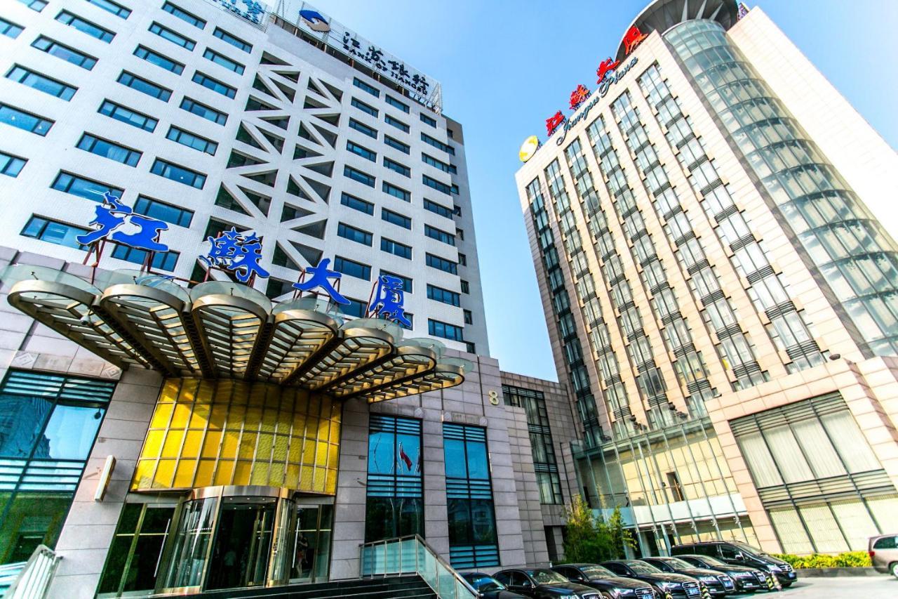 Beijing Jiangsu Plaza Hotel Екстериор снимка